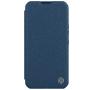 Nillkin Qin Pro Plain Leather + Cloth case for Apple iPhone 15 Pro Max 6.7 (2023) order from official NILLKIN store
